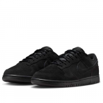 Nike Dunk Low SE 'Triple Black' IB6651-001 EU 41 must