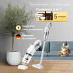 Juhtmevaba tolmuimeja, juhtmevaba p&uuml;stolmuimeja kodu ja auto jaoks 2 &uuml;hes Option1