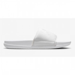 Nike Kobe OffCourt sussid Kolmekordne valge IF2870-100 Meeste suurus EU 42.5 valge