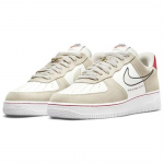 Nike Air Force 1 Low Esimene Kasutus Hele Purjeriie Punane - DB3597-100 EU 43 pruun