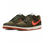 Nike Dunk Low SE Next Nature Toasty - Sequoia DC9561-300 EU 36.5 roheline