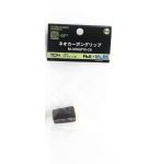 Fuji M-NHGP Suurus 15-25 Neo Carbon Tagumine K&auml;epide x 1 (2966)