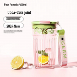 Germ Coca-Cola Co-br&auml;nditud Tritan 450 ml Otsejoomise tops