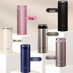 Zojirushi 480ml roostevabast terasest vaakumisoleeritud kruus