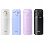 THERMOS JNL Roostevabast terasest isoleeritud veepudel