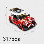 Mini Speed Cooper Super Race City Friend V&otilde;idus&otilde;iduauto Mudeli Ehitusklotside Pood Miniatuursed Tellised T&uuml;drukute Tehnika J&otilde;ulukink
