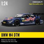 1:24 BMW M4 DTM Red Bull Superauto Sulamist Metallist Valatud Mudelauto V&auml;lispordin&auml;itus Huvialid Kogu Puhkusekingitused Poistele sinine