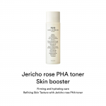 Jericho Rose PHA Toner Skin Booster 200 ml / 6.76 fl. oz.