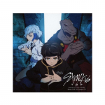 Stray Kids TOP -Jaapani ver.- (Piiratud Anime V&auml;ljaanne) 1PCS