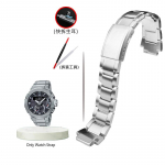 Kiirvabastus Casio G-SHOCK GST-B200 jaoks Roostevabast terasest k&auml;ev&otilde;ru Kokkupandav metallpandla Meeste k&auml;ev&otilde;ru 24x16mm Kumer ots Rihm 16mm h&otilde;be