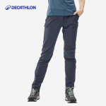 Decathlon MH100 V&auml;litingimustes Kiiresti Kuivavad Matkap&uuml;ksid 42/L29