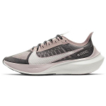 Nike Zoom Gravity Must Kivi Lillakas Naiste BQ3203-006 44.5