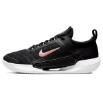 Nike Court Zoom Nxt 'Black Metallic Red Bronze' Naiste DH0222-091 35.5