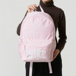 Nike Unisex spordiraport MISC