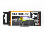 Jackall Soul Shad 52SP Suspend Lure Babataku Meimetsa Laser (2882)