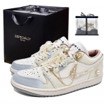 Jordan Air Jordan 1 Miss Cherished Vintage Korvpallijalatsid Naiste Beež Valge Sinine IH7323-100(Team307-) 36.5