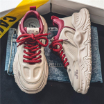 Trendikas Kuum M&uuml;&uuml;k Meeste Platvormiga Spordijalatsid Tennise Korvpallijalatsid Suvised Hingavad K&otilde;rgust Lisavad Vabaaja Tossud Jooksujalats Mees 39 punane