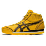 Onitsuka Tiger Mexico 66 SD M PF Kollane Must Meeste Keskmise K&otilde;rgusega Nahast Suede Retro Elustiili Tossud 1183B530-750 37.5