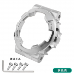 Roostevabast terasest korpus + rihma komplekt Casio G-SHOCK Steel Heart GM110 seeriale, modifitseeritud metallist k&auml;ekella rihma komplekt V&auml;ike terasest kahur GM-110 series
