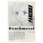 Panchiko Deathmetal Albumikunst Seinavaip &Uuml;ksiktr&uuml;kk Retro Stiilne Seinavaip Kodu Magamistuba &Uuml;hiselamu Muusikastuudio Lo Fi Indie H&otilde;nguga Dekoor 150x200cm(60x80in) white