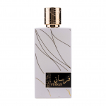 Khadlaj Fursan White Eau de Parfum 100ml