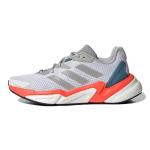 Adidas X9000l3 Primegreen Jetboost Kulumiskindlad Madalad Laste Jooksukingad Hall Oranž GY2638 36