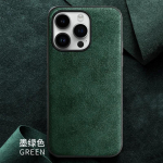 Kvaliteetne Alcantara seemisnahast telefoni&uuml;mbris iPhone 16 Pro Max 17 15 14 13 12 11 6 7 8 Plus Xs Max Xr SE 2022 jaoks P&otilde;rutuskindel kate iPhone17 Pro roheline