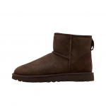 UGG Classic Mini II Dusted Cocoa Naiste tossud Pruun 1016222-DDC 37