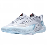 Nike Meeste S.T. Glow EP Korvpallijalatsid Mens EU 44