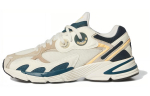 adidas originals Astir Beež Roheline Naiste IG8807 36