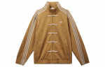 Adidas Originals CTT Jakk Unisex Pronks Strata JZ9926 XL