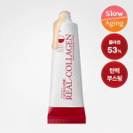 Dermafix Real Collagen Tension Up Ampullikreem 50g 50g