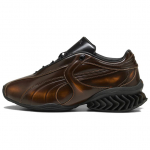 PUMA x _J.LA.L_ Cell Geo 1 Vabaajajalatsid Unisex Pruun 408755-01 36