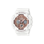 Casio G-Shock Seeria White Night Running Veekindel Spordikell Naiste kellad GMA-S120MF-7A2 White