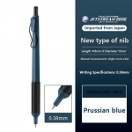 Uni SXN-1003 JETSTREAM EDGE Kuulotsakuga Pastapliiatsid &Uuml;lipeen Luksuslik Meeste Pliiats, V&auml;ikes&otilde;nalised M&auml;rkused Peen Kirjutamine Jaapani Kirjatarbed (black,0.38 Prussian Blue) must