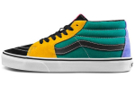 Vans SK8 HI Mid 'Cadmium Yellow Tidepoo' VN0A3WM3TGN 42.5