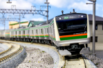 KATO N-m&otilde;&otilde;tkava E233 seeria 3000 seeria Tokaido liin Liinikomplekt B Mudelraudtee Rong Ueno-Tokyo Lisakomplekt (2 autot) 10-1269