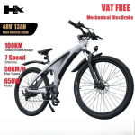 HX Q5 650W E-jalgrattad 57KM/H Elektriline jalgratas 27,5 tolli T&auml;iskasvanute elektriline jalgratas Eemaldatav aku Elektrilised E-jalgrattad M&auml;gi E-jalgratas 48V/13Ah hall v&auml;rv