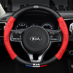 Nahast Autojuhtimiskangi Kate Kaitsekott Libisemisvastane Hingav Kaitse Kia Sportage Picanto Rio ProCeed K7 K5 K8 K3 jaoks
