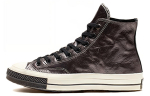 Converse Chuck 1970ndate Flight School Nahast K&otilde;rged Tossud 165049C 35