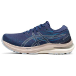 Asics Gel Kayano 29 2E Lai Indigo Sinine Taev Naiste Tossud 1012B297-403 35.5