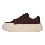 Converse Chuck Taylor hooajaline unisex madalad l&otilde;uendkingad mugavad pehmed pruun A17653C 36 beige