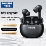 Philips TAT1320 T&otilde;eliselt juhtmevabad Bluetooth-k&otilde;rvaklapid