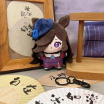 Kena Derby pehmed nukud Tokai Teio Silence Suzuka Special Week Rice Shower Kuju Cosplay ripats V&otilde;tmehoidja Anime pehmed m&auml;nguasjad 10cm brown