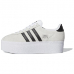 Adidas Gazelle Up Valge Must Naiste IH1289 36 must