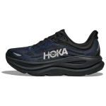 HOKA ONE ONE Bondi 9 Madalad Jooksukingad Meeste Tume Sinine 1162011-VCK 43⅓ tumesinine v&auml;rv