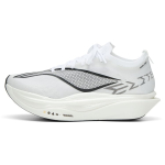 Li Ning Feidian 6 ELITE Polsterdus Kulumiskindel Madal L&otilde;ige Vabaaja Kehalise Kasvatuse Test & Eksam Jooksukingad Meeste ARMW001-42 43 valge