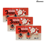 Elizavecca Milky Piggy Mustpeade lahus 3 sammu (3 erinevat kogust) 3
