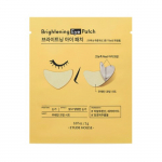 Etude House Brightening Eye Patch 2ea*5Tk