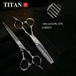 TITAN HIRLD K&auml;&auml;rid Professionaalsed Juuksuri K&auml;&auml;rid L&otilde;ikamine Juuksuri t&ouml;&ouml;riist 440C roostevaba teras 6.0INCH